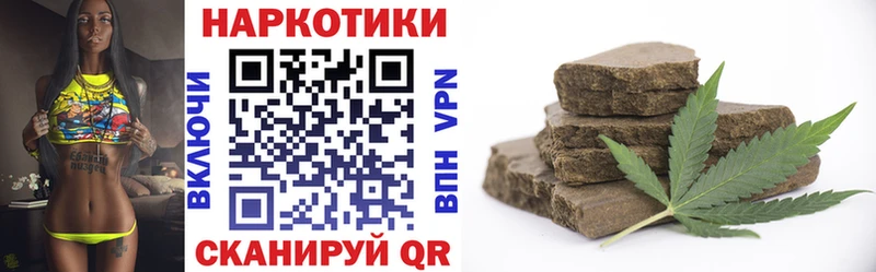 Какие есть наркотики Медвежьегорск Галлюциногенные грибы  Мефедрон  ГАШ  Каннабис  ОМГ ОМГ сайт  Cocaine 