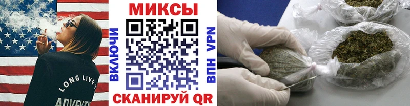 мориарти официальный сайт  Медвежьегорск  Бутират оксибутират 