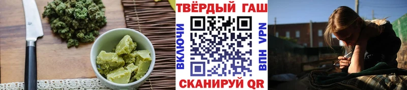 Cannafood марихуана  закладка  Медвежьегорск 