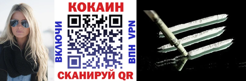 кракен ссылки  Медвежьегорск  Cocaine Колумбийский 
