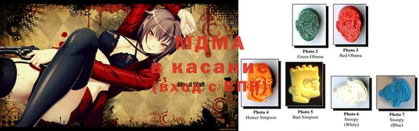 соль курить ск Кинешма