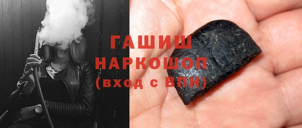 твердый Козловка