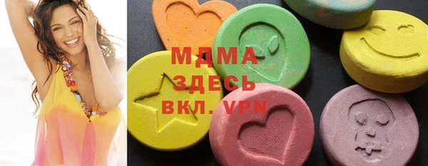 твердый Козловка