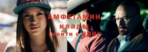марихуана Киренск