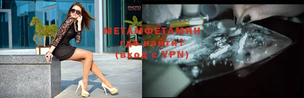 a pvp Кодинск