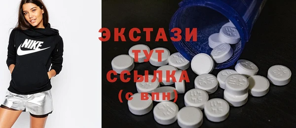 тгк Козельск