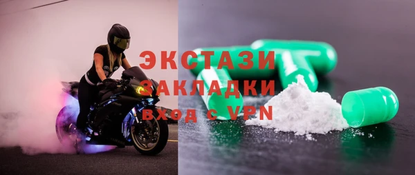 твердый Козловка