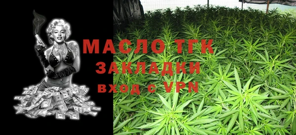 марихуана Киренск