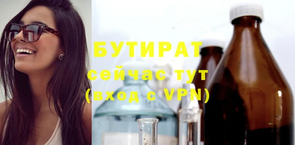 тгк Козельск
