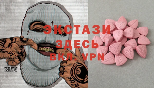 соль курить ск Кинешма