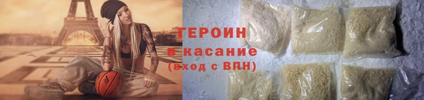 твердый Козловка