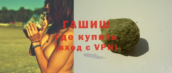 марихуана Киренск