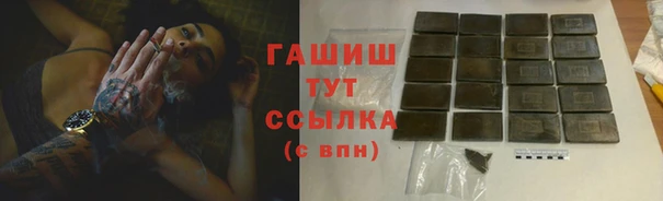 тгк Козельск