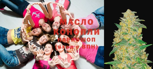 тгк Козельск