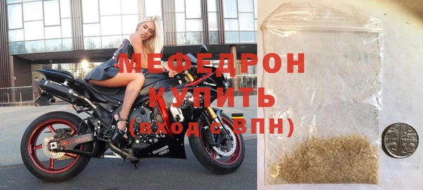 соль ск Киреевск