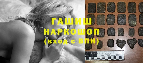 марихуана Киренск