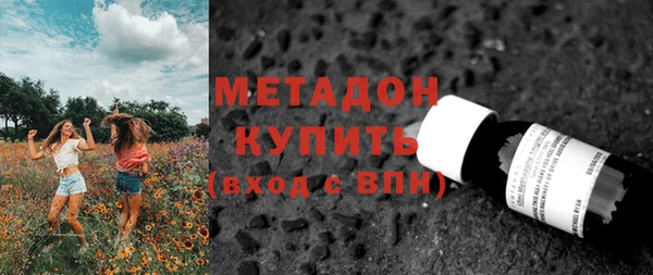 тгк Козельск