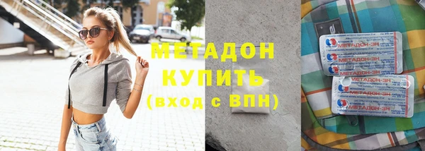 соль ск Киреевск