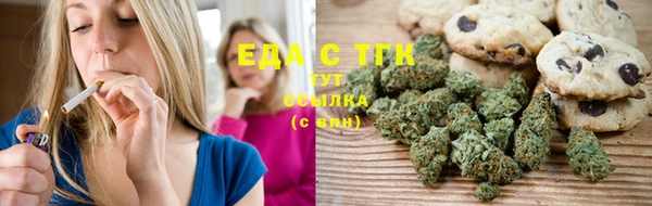 соль курить ск Кинешма