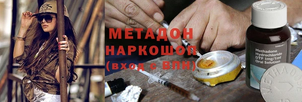 a pvp Кодинск