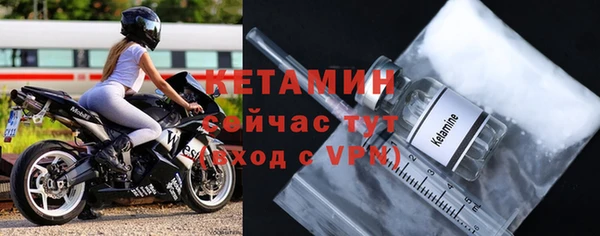 марихуана Киренск