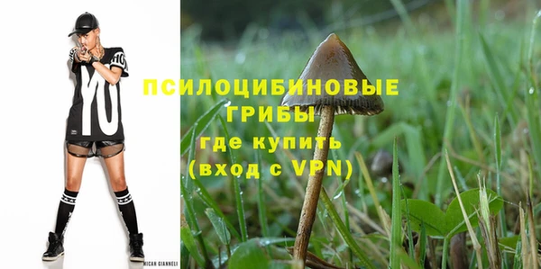 марихуана Киренск