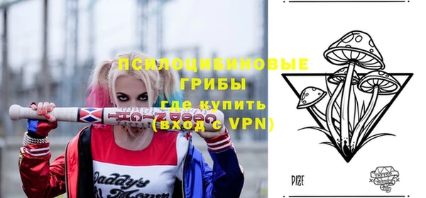 марихуана Киренск