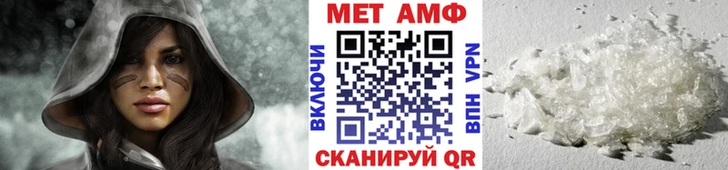 ОМГ ОМГ как зайти Медвежьегорск Метамфетамин Декстрометамфетамин 99.9% продажа наркотиков