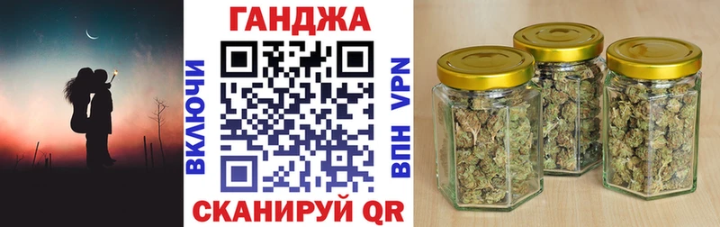 гидра как войти  Медвежьегорск  Бошки Шишки SATIVA & INDICA  хочу  